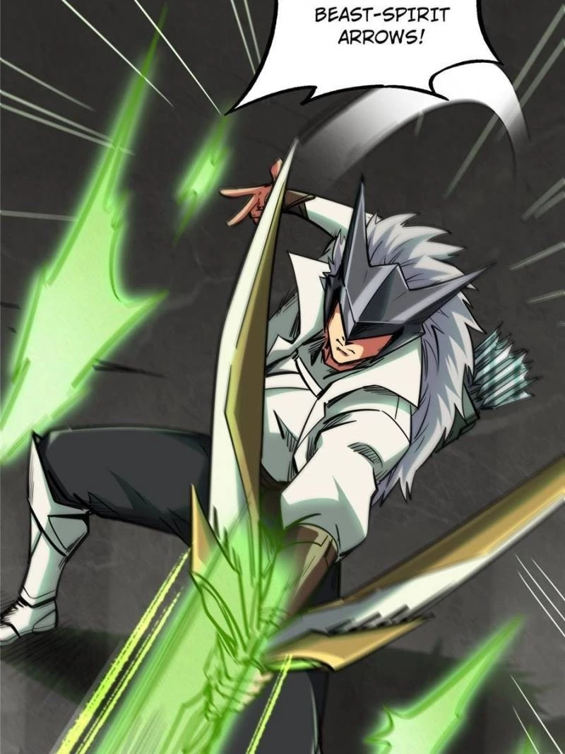 Super Gene Chapter 43 - 31