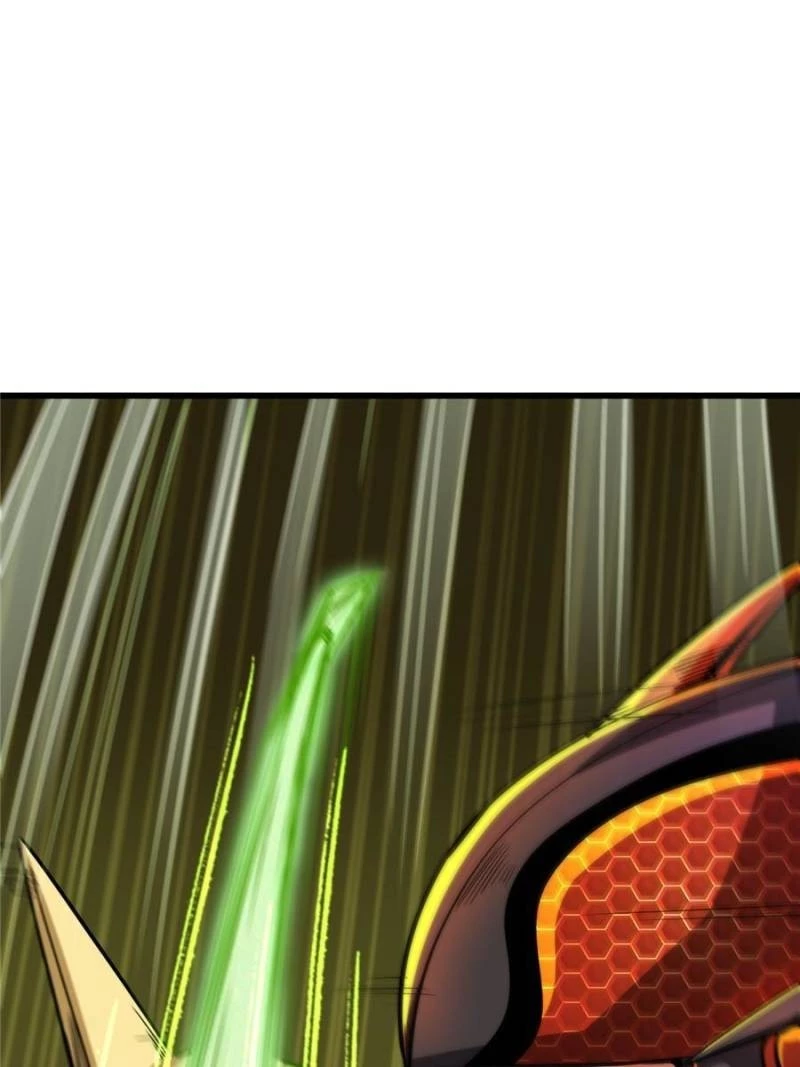 Super Gene Chapter 43 - 33