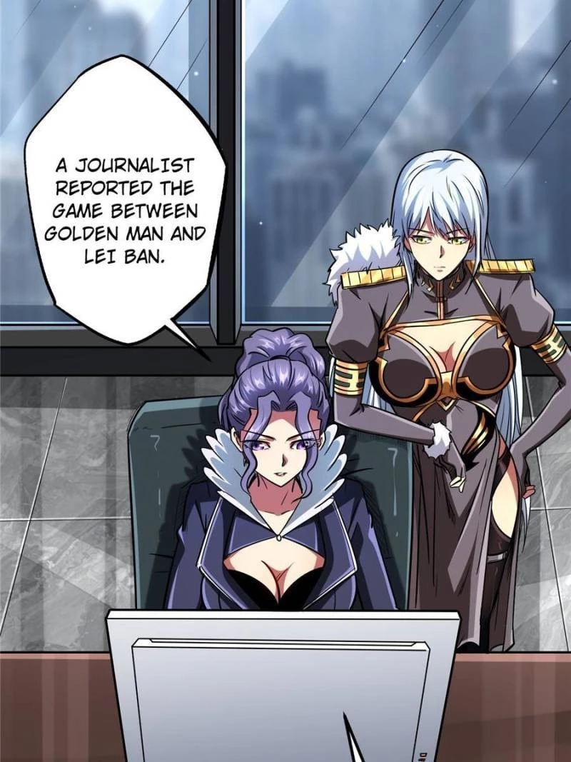 Super Gene Chapter 43 - 48