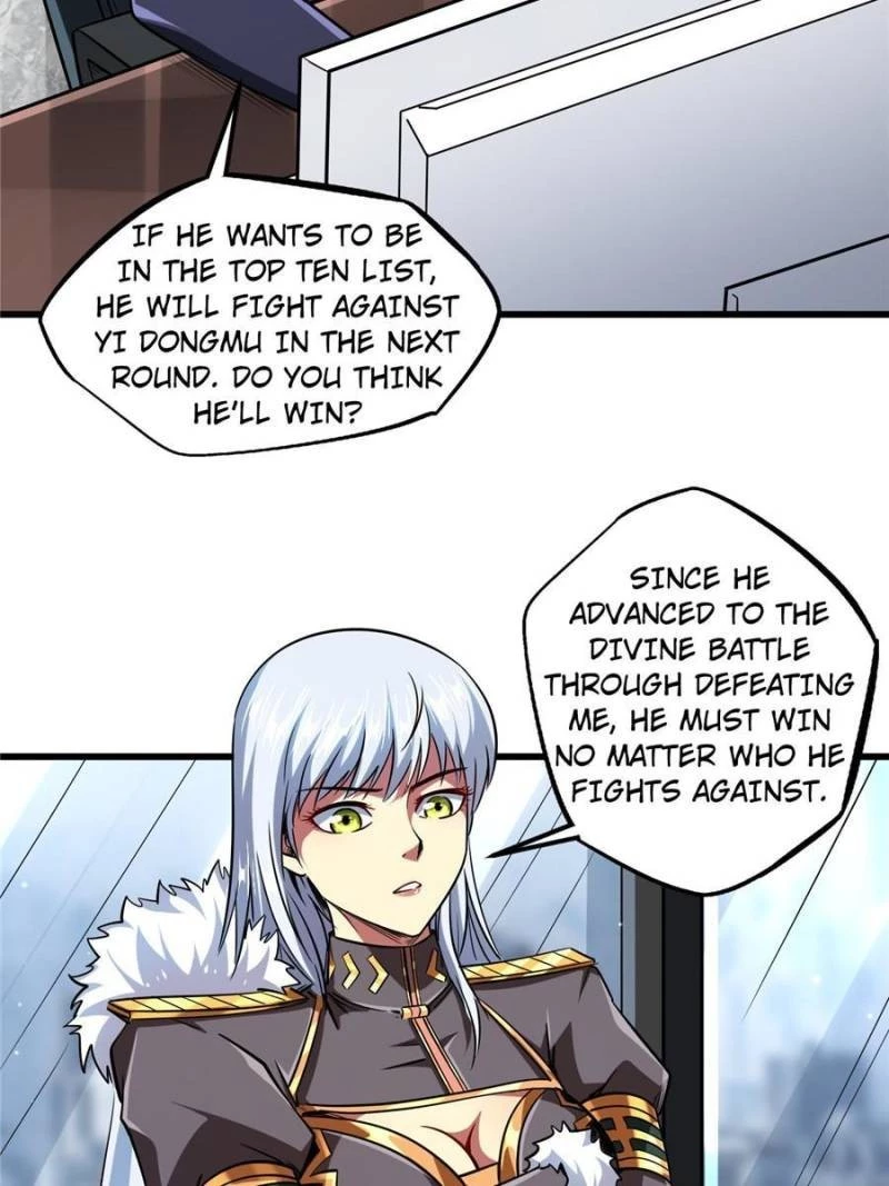 Super Gene Chapter 43 - 53