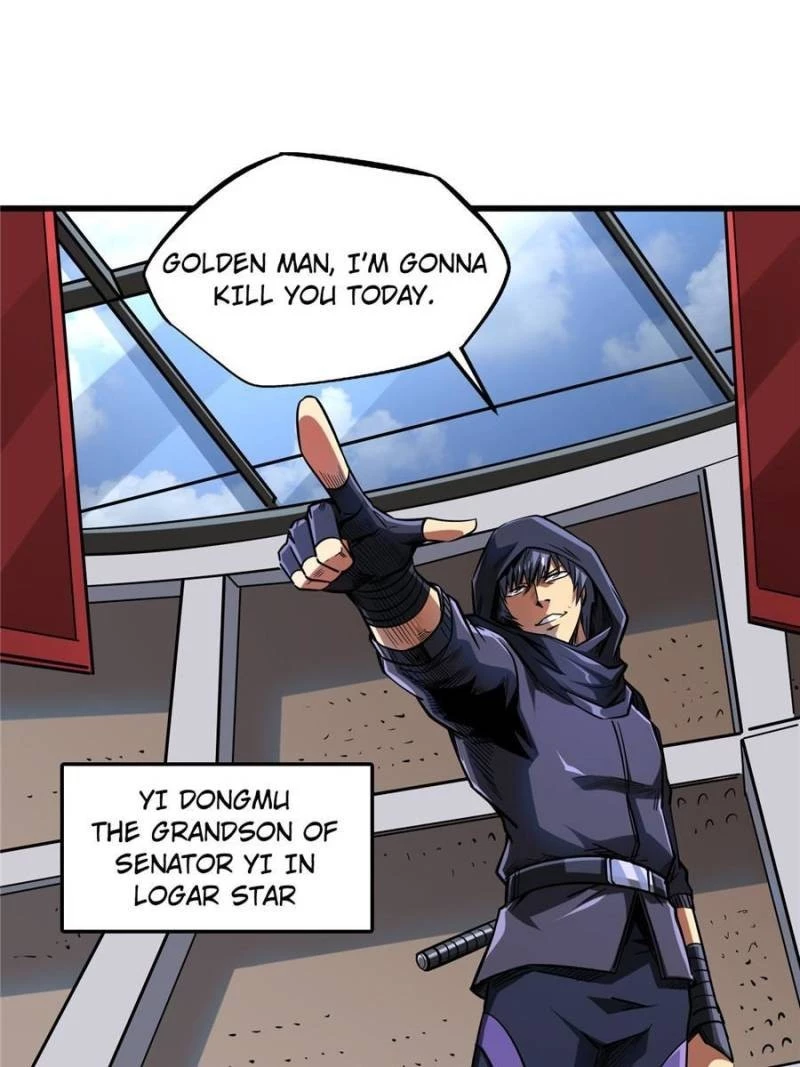 Super Gene Chapter 43 - 64