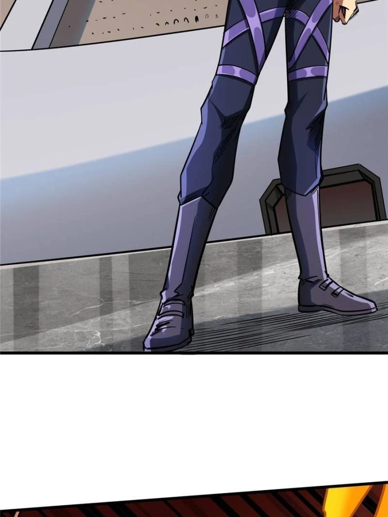 Super Gene Chapter 43 - 65