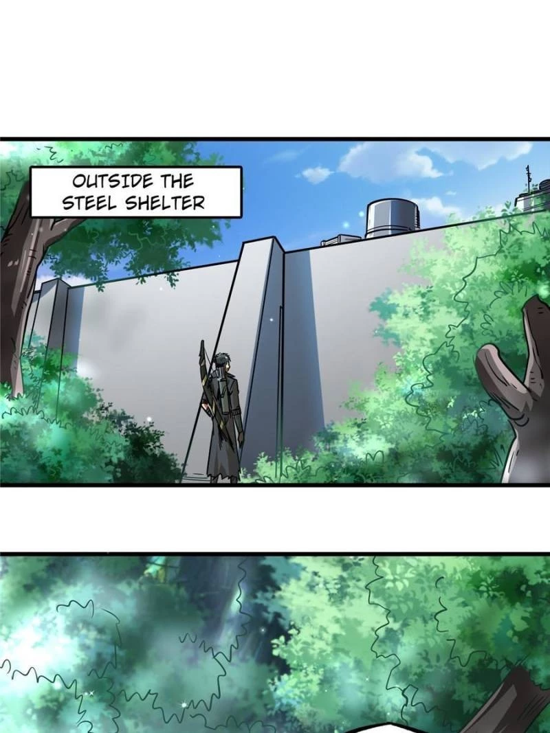 Super Gene Chapter 45 - 1