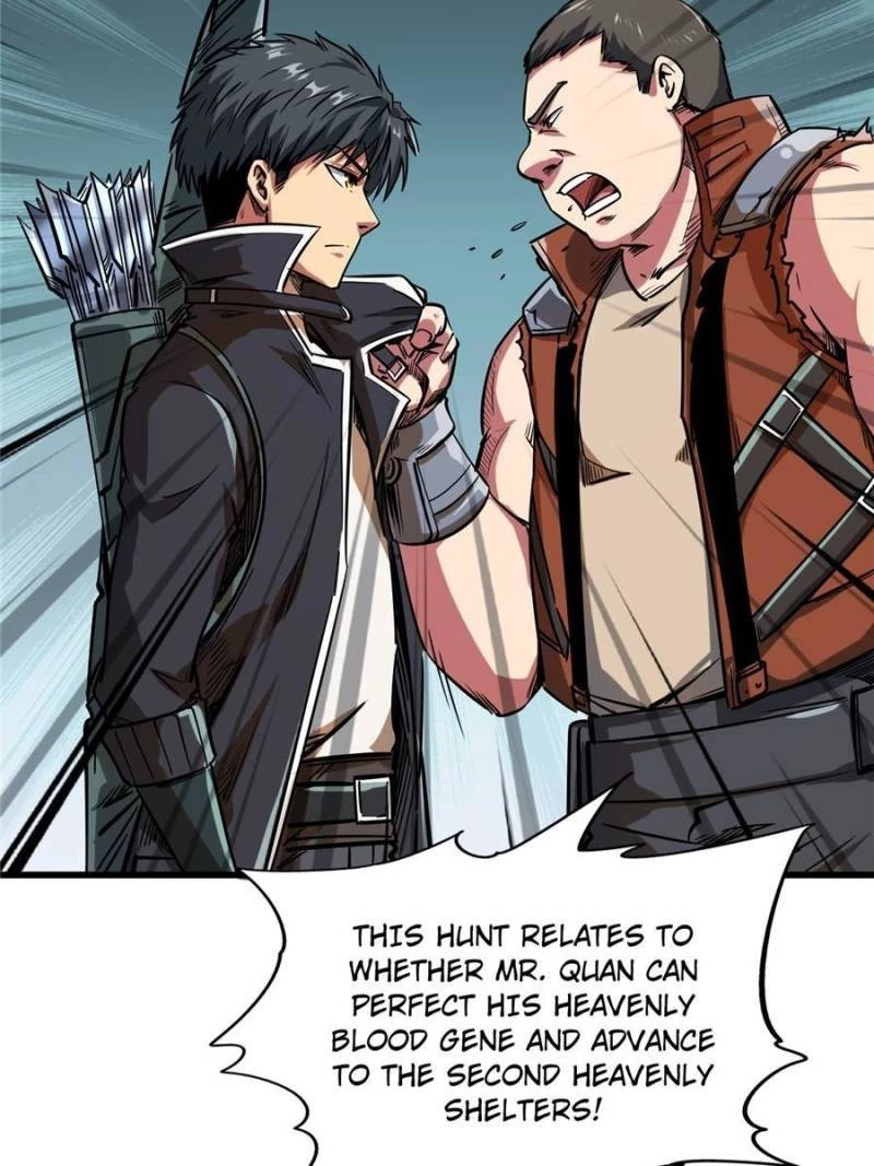 Super Gene Chapter 45 - 5