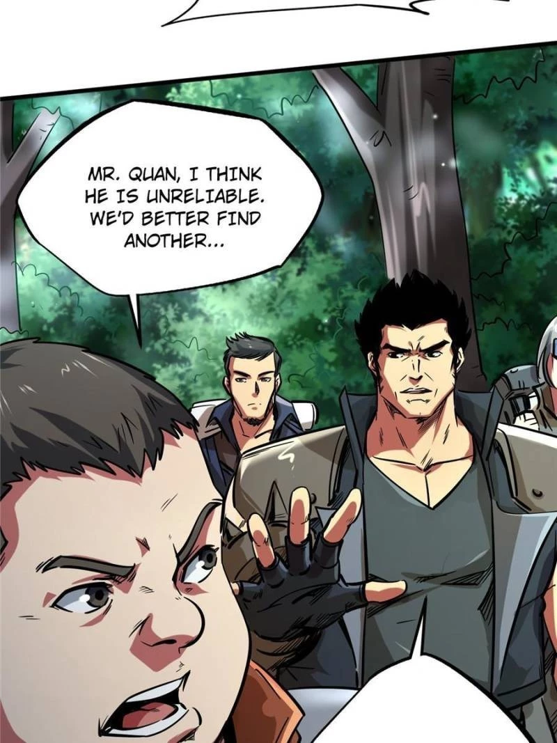 Super Gene Chapter 45 - 6