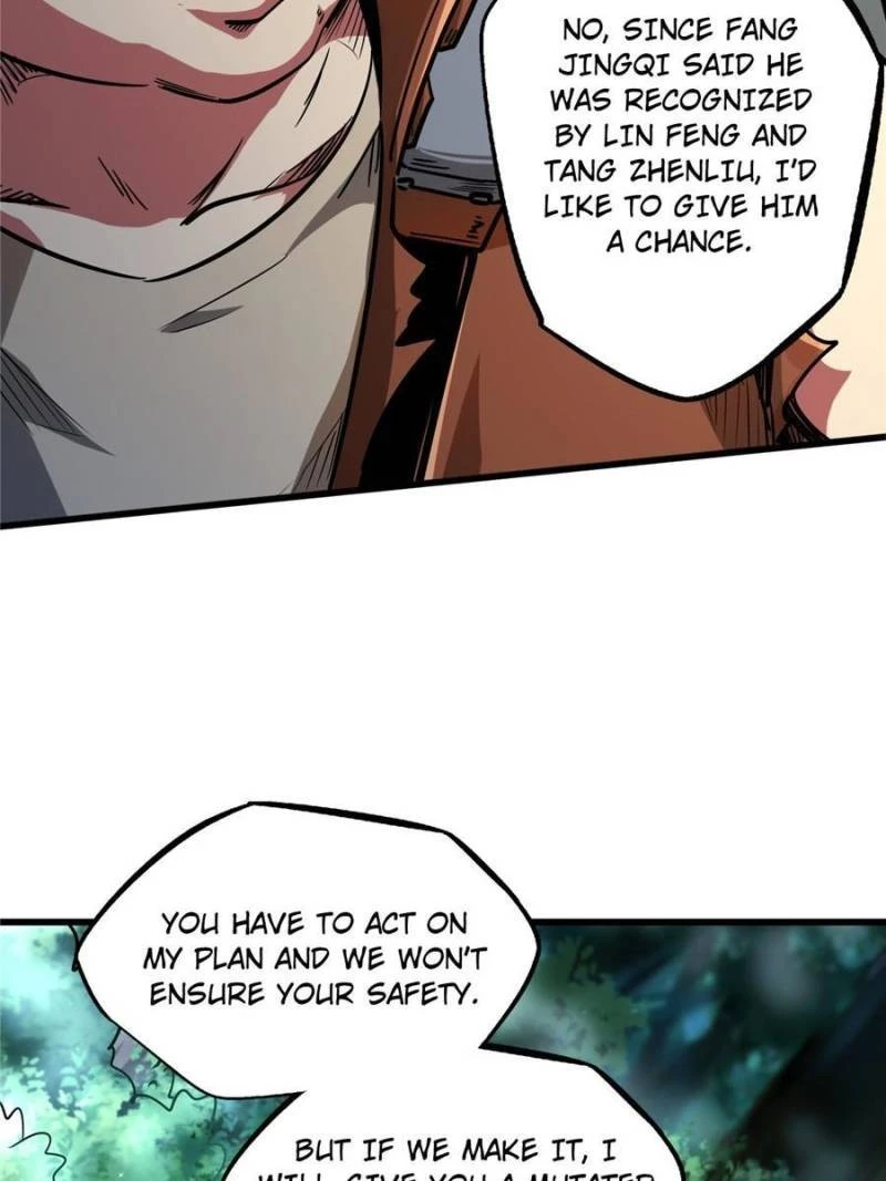 Super Gene Chapter 45 - 7
