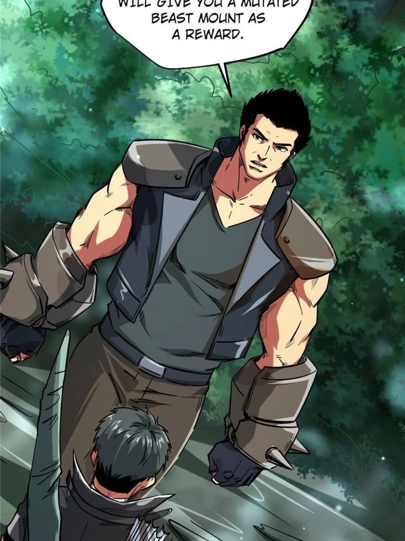 Super Gene Chapter 45 - 8