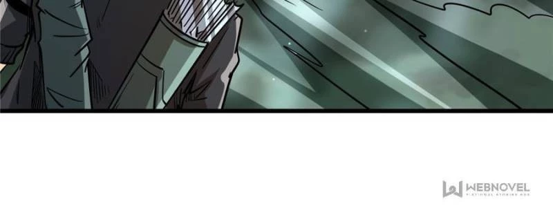 Super Gene Chapter 45 - 9