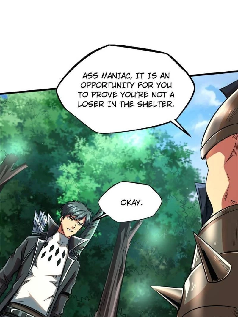 Super Gene Chapter 45 - 10