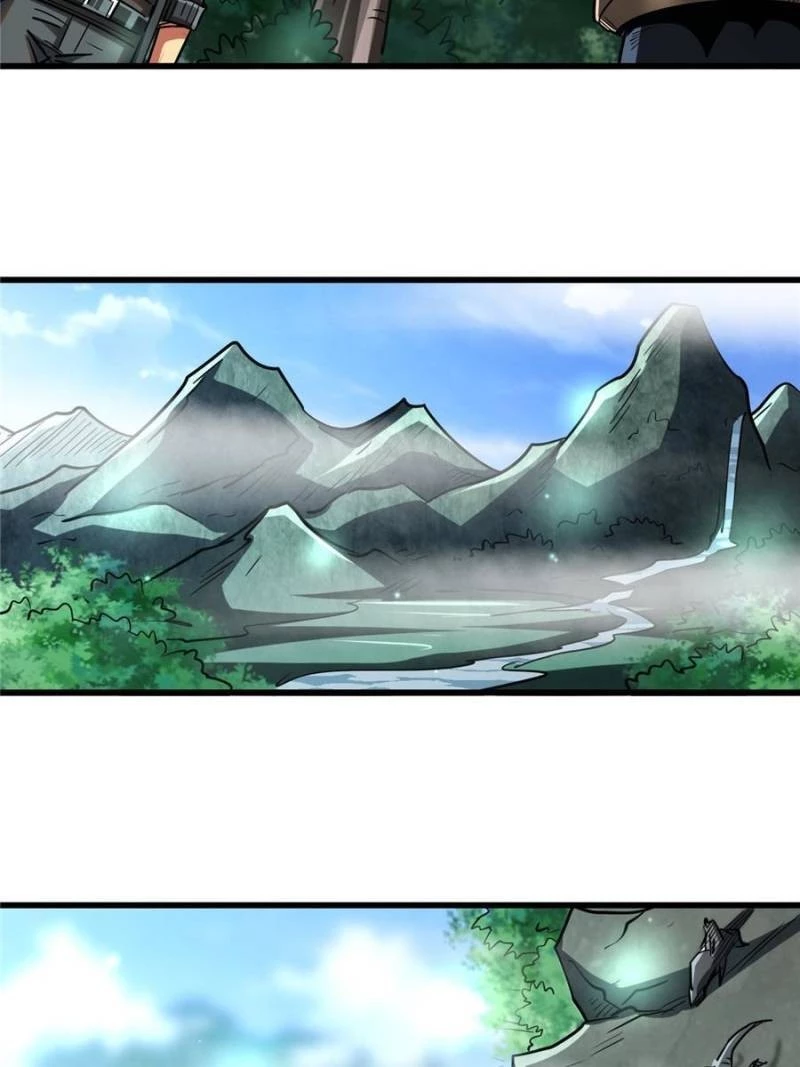 Super Gene Chapter 45 - 11
