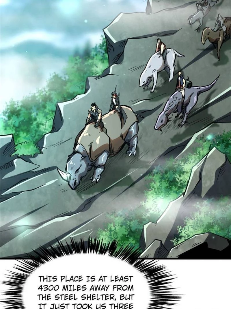 Super Gene Chapter 45 - 12
