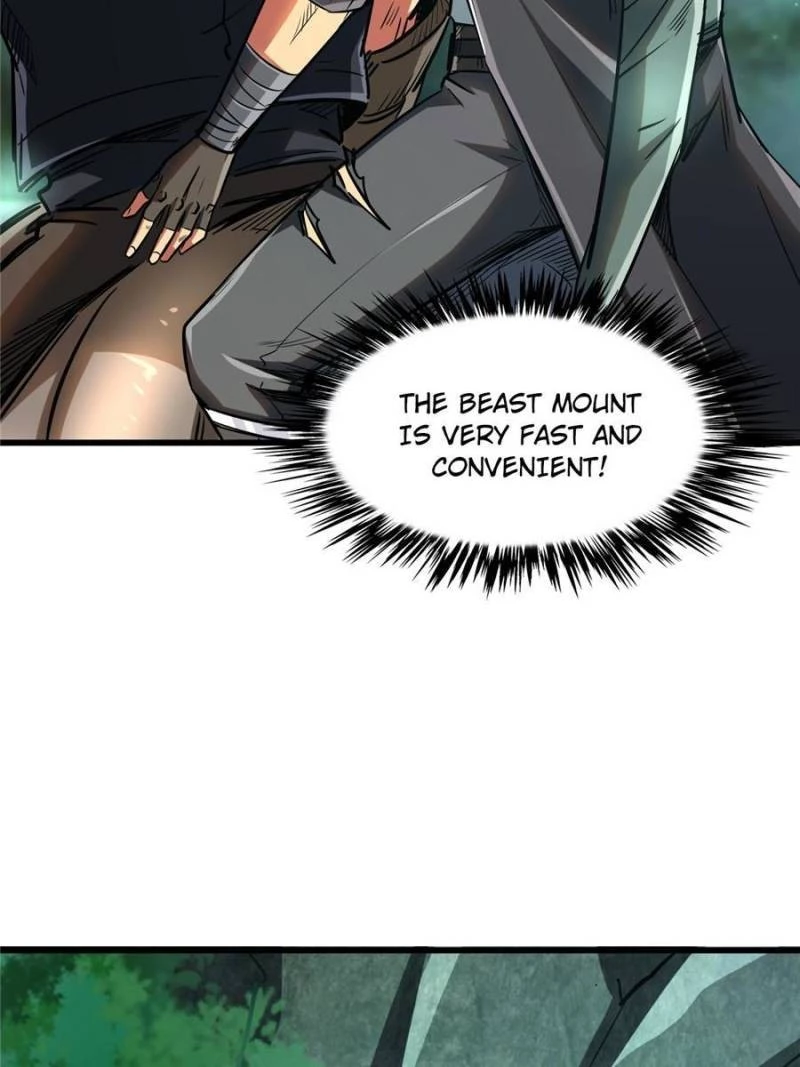 Super Gene Chapter 45 - 14