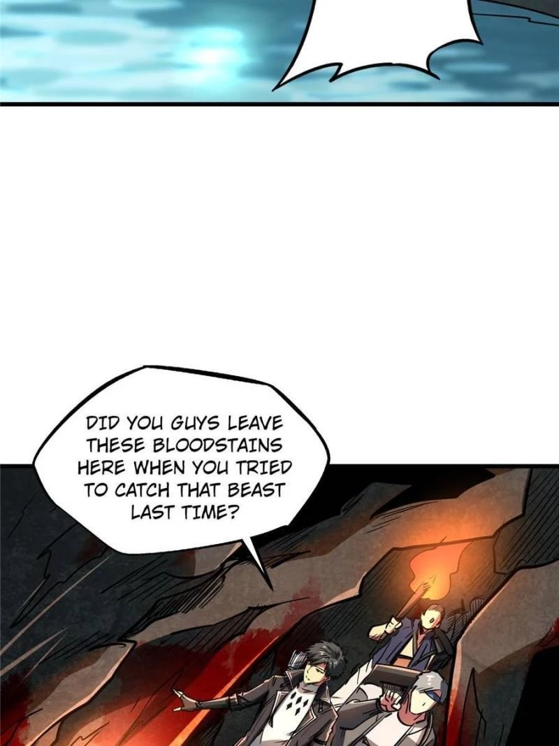 Super Gene Chapter 45 - 17