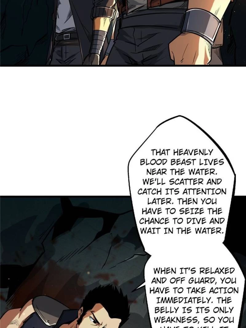 Super Gene Chapter 45 - 20