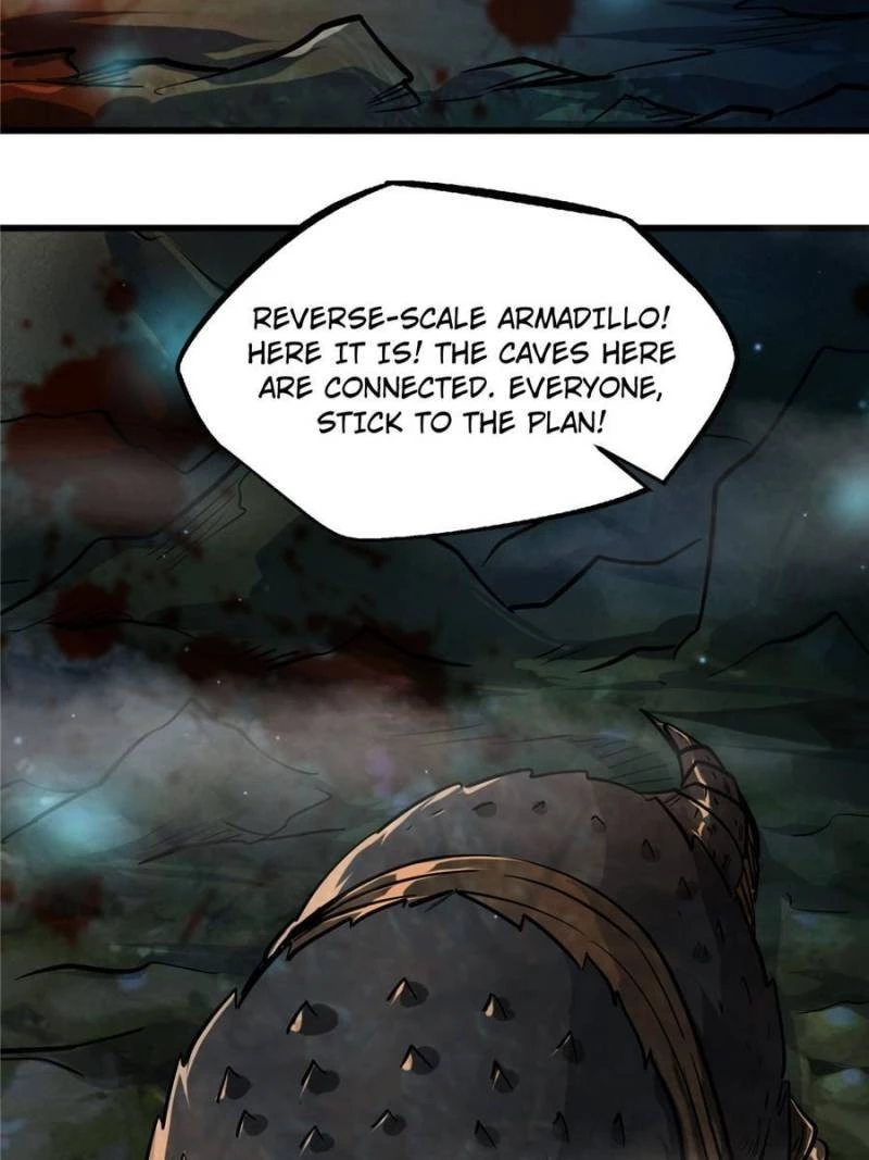 Super Gene Chapter 45 - 23