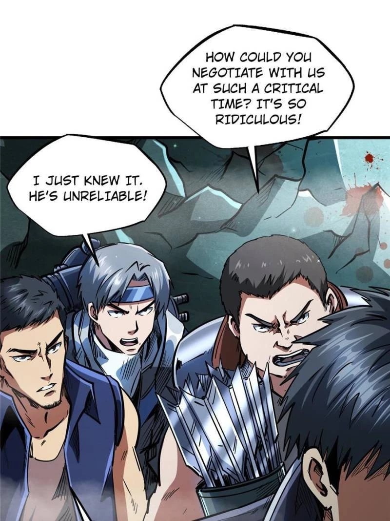 Super Gene Chapter 45 - 28