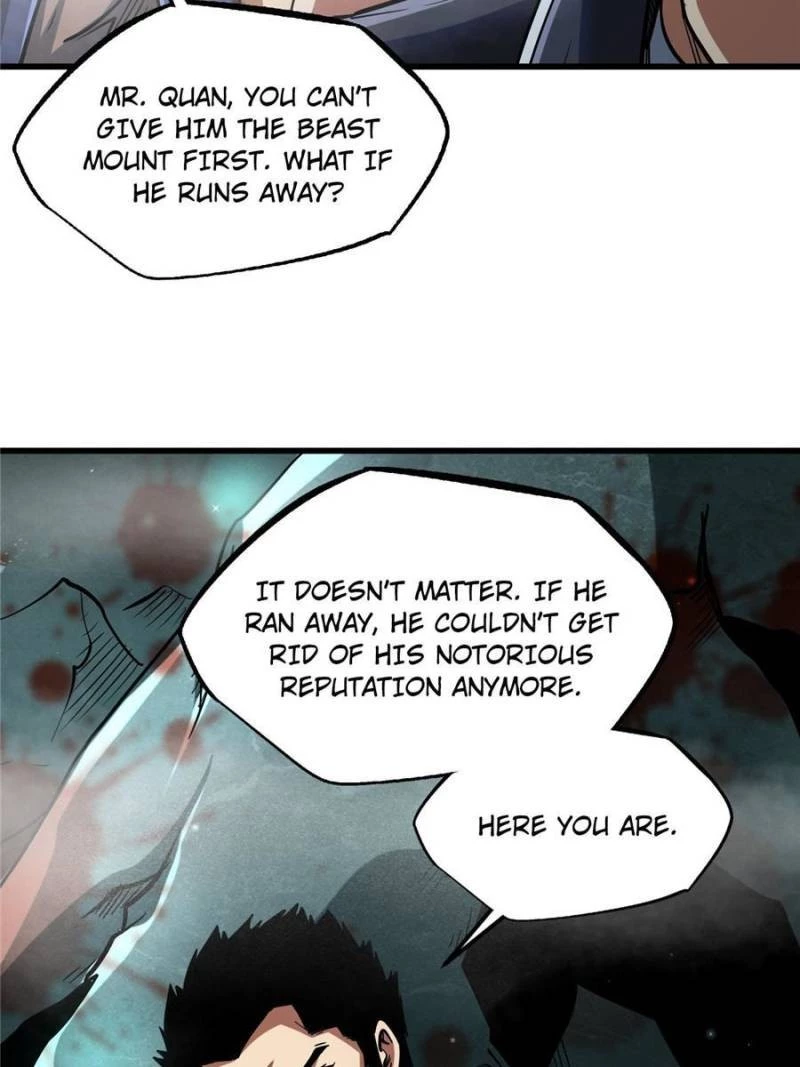 Super Gene Chapter 45 - 29