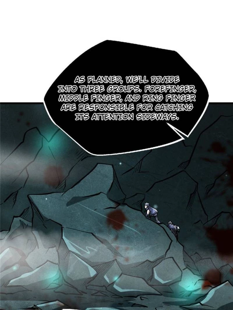 Super Gene Chapter 45 - 31