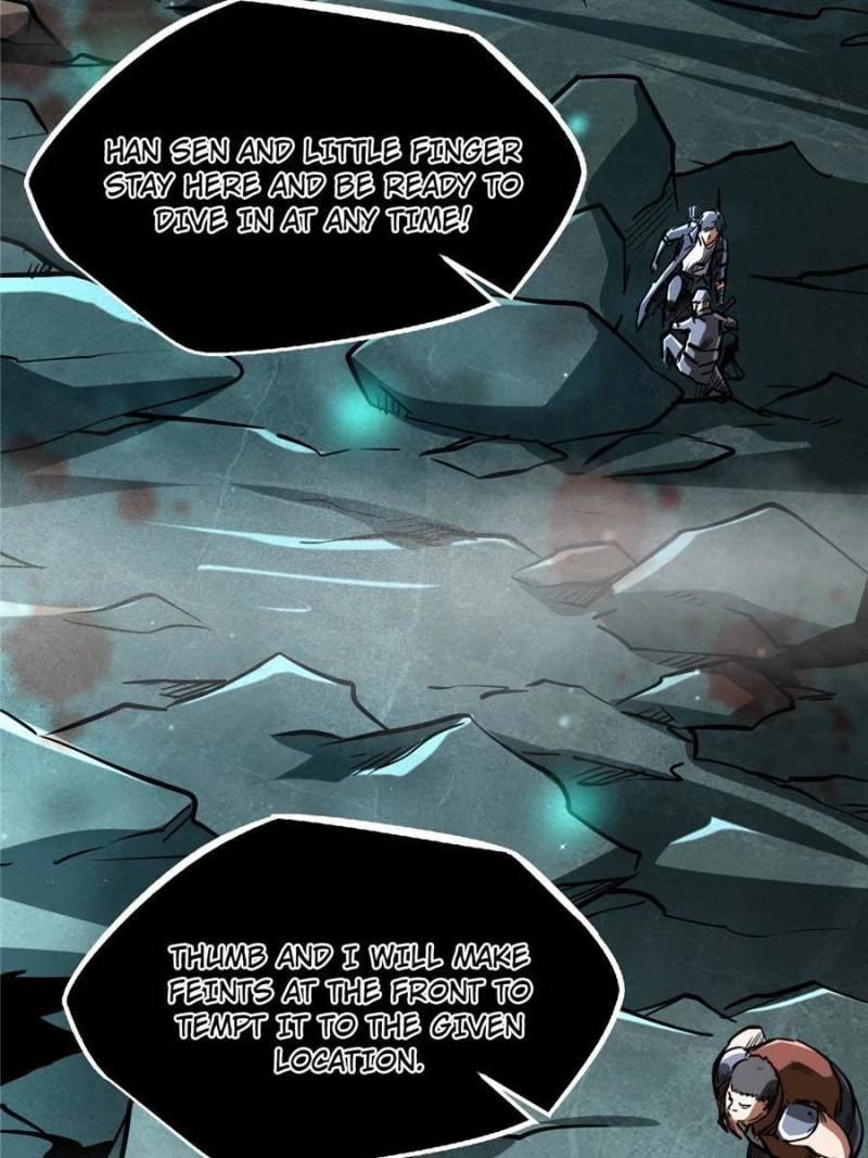 Super Gene Chapter 45 - 32