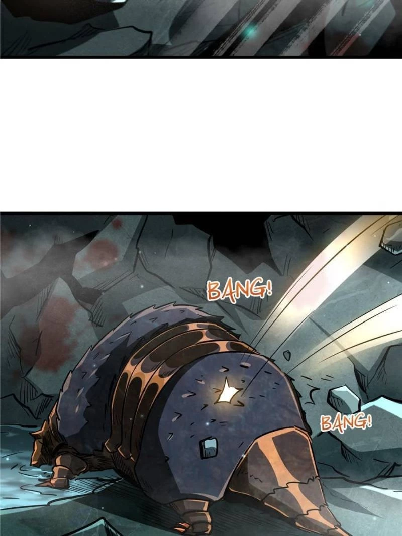 Super Gene Chapter 45 - 35
