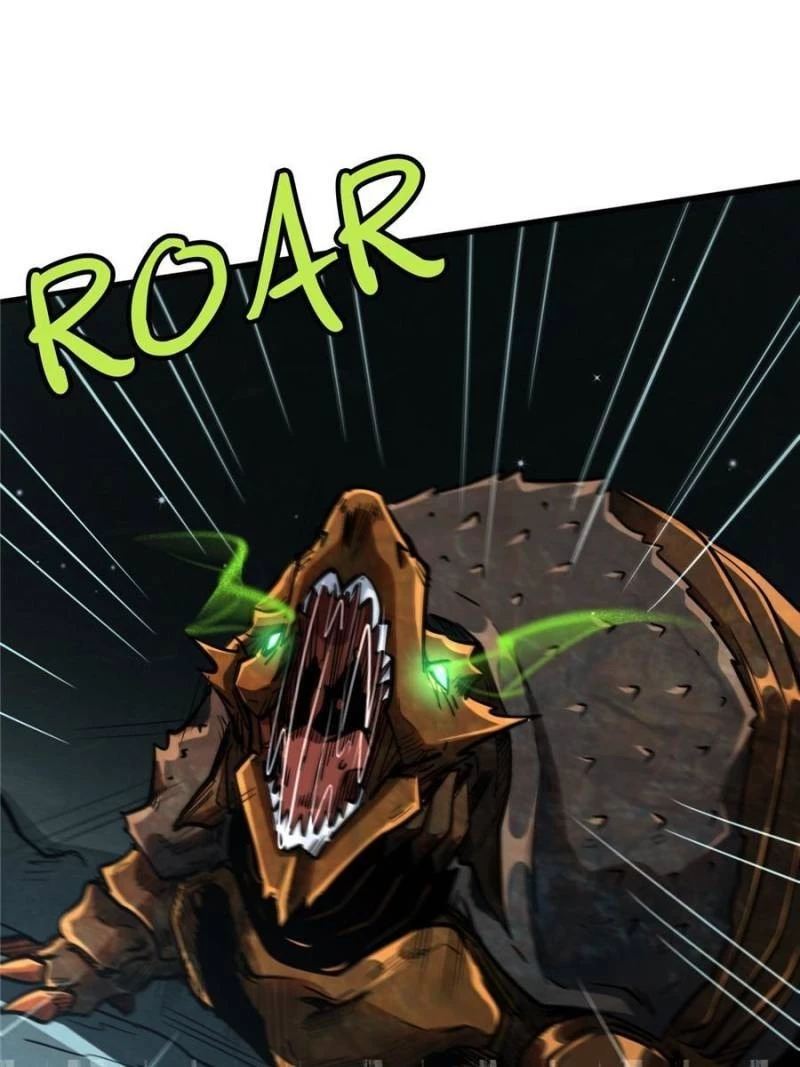 Super Gene Chapter 45 - 37