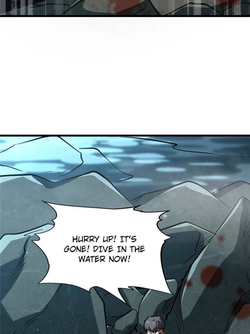 Super Gene Chapter 45 - 40