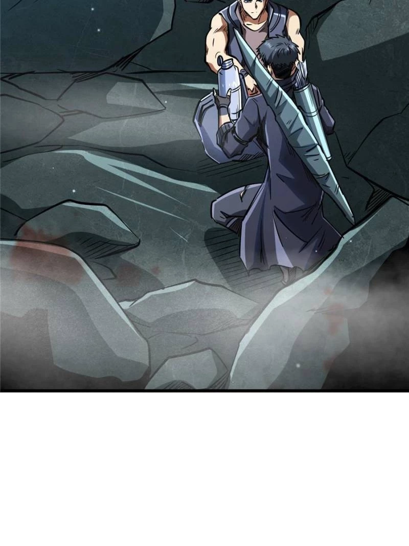 Super Gene Chapter 45 - 41