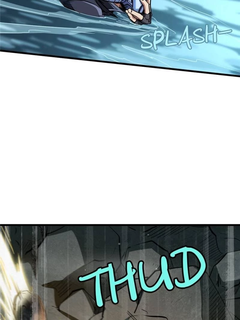Super Gene Chapter 45 - 43