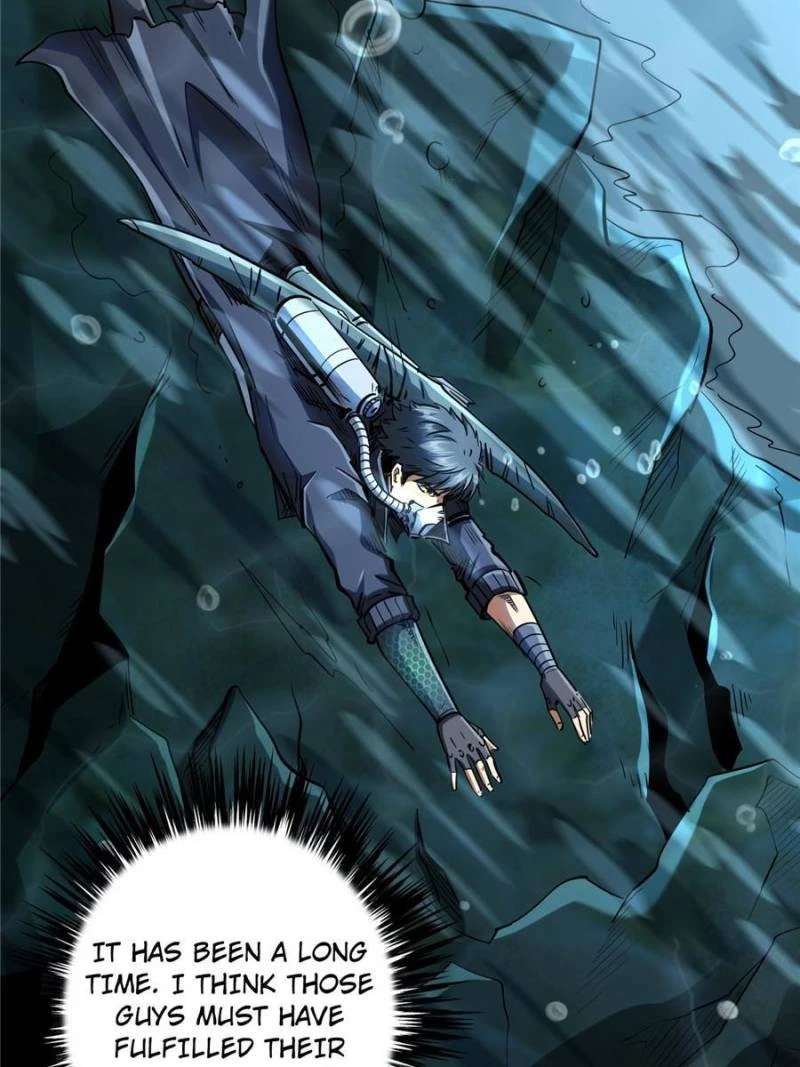 Super Gene Chapter 45 - 50