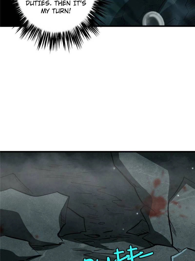 Super Gene Chapter 45 - 51