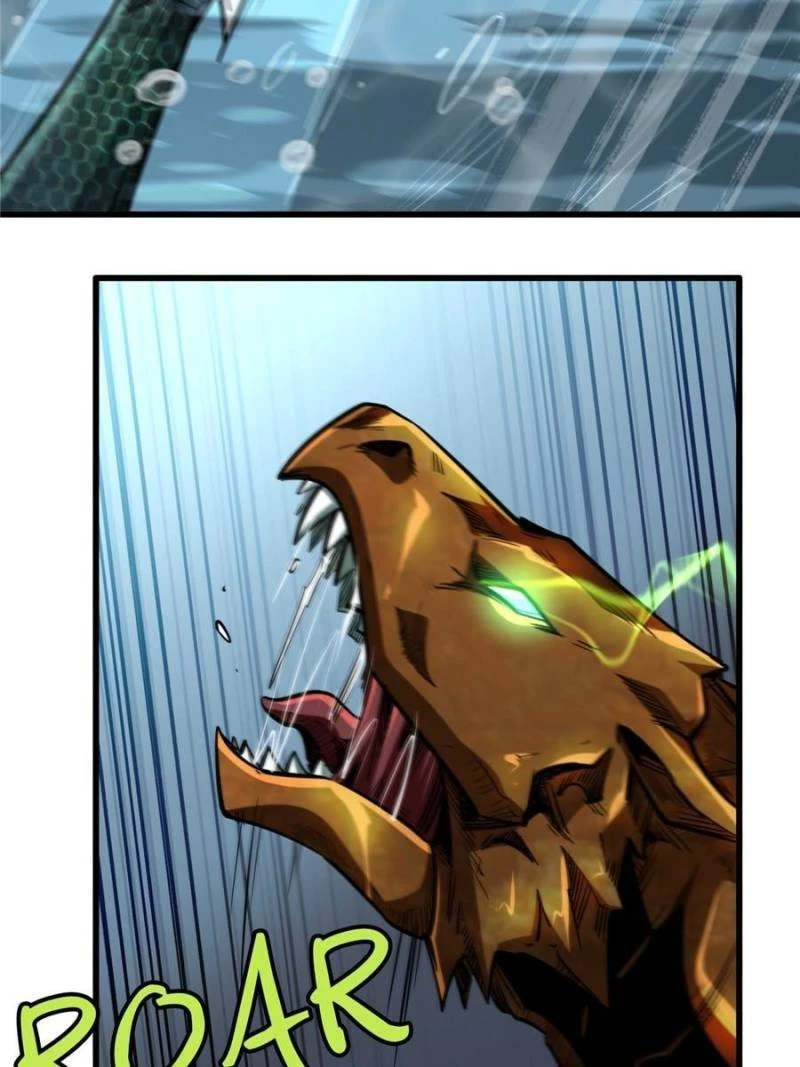 Super Gene Chapter 45 - 57