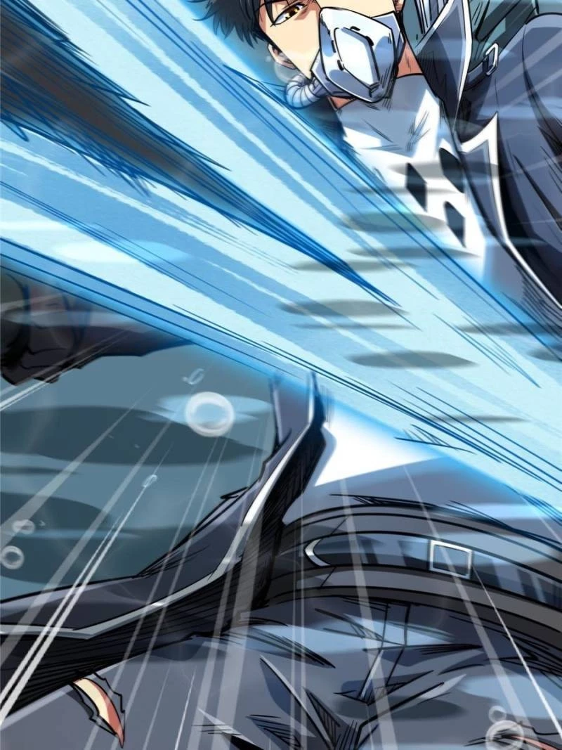 Super Gene Chapter 45 - 60