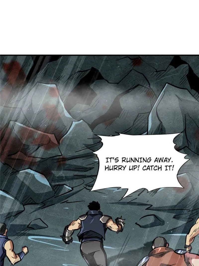 Super Gene Chapter 45 - 63