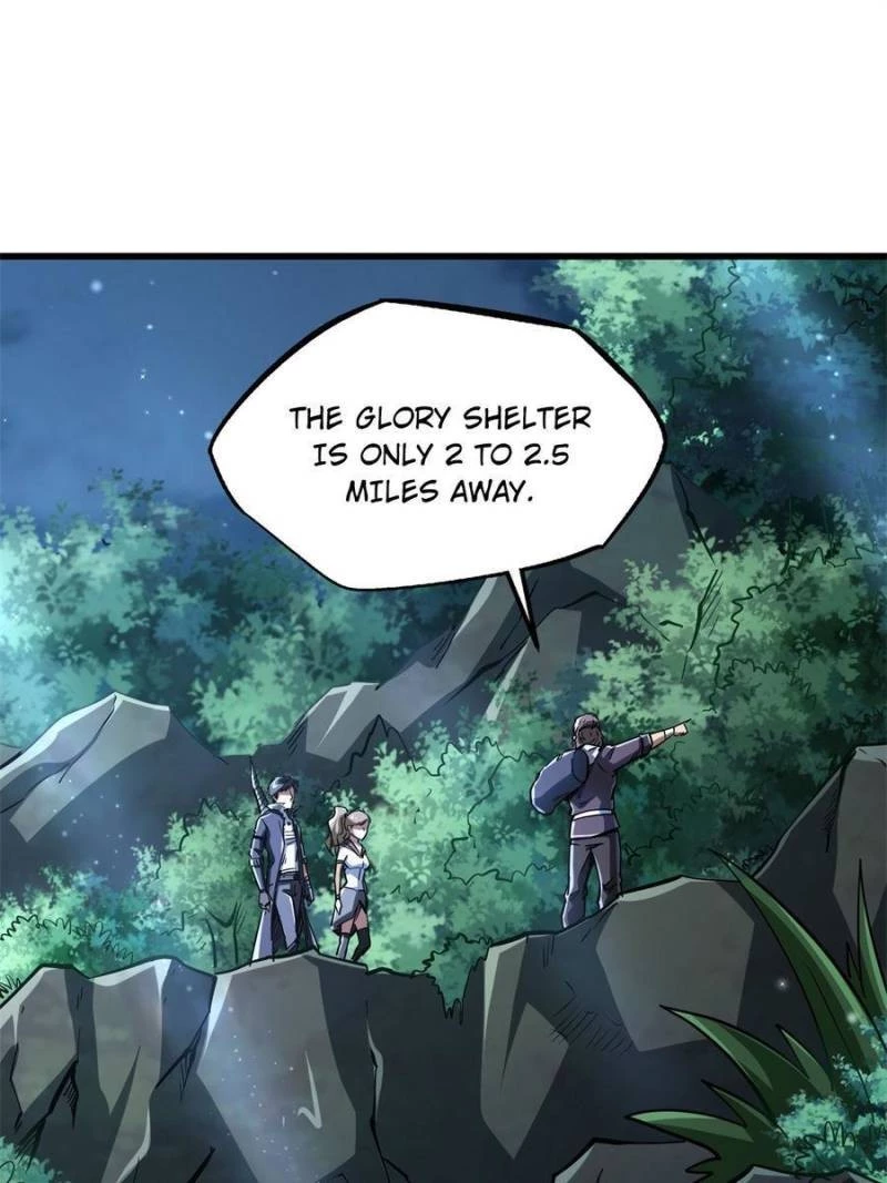 Super Gene Chapter 47 - 1