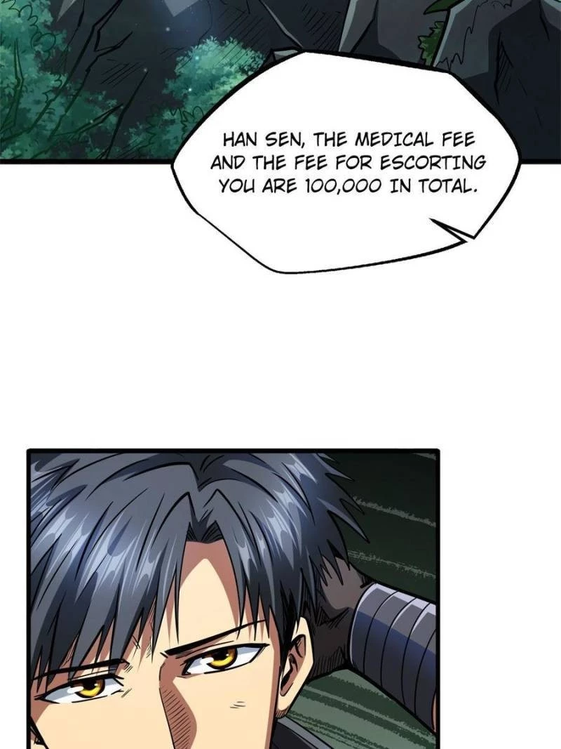 Super Gene Chapter 47 - 2