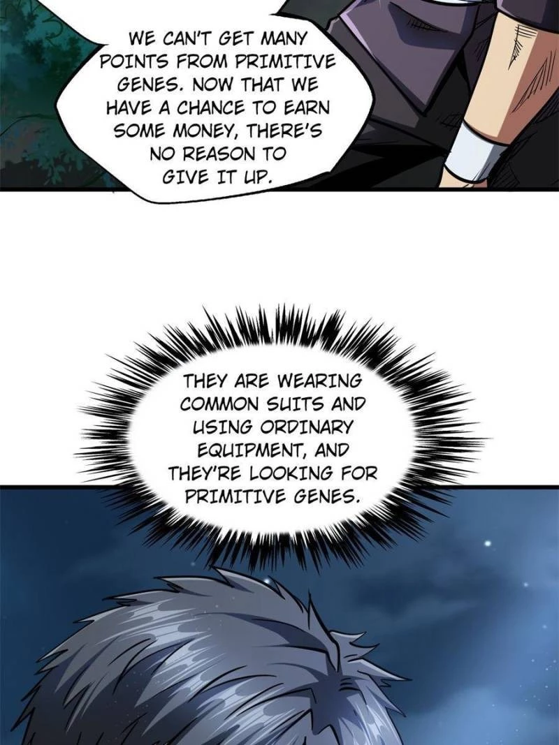 Super Gene Chapter 47 - 7