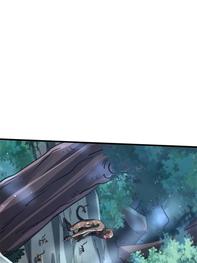 Super Gene Chapter 47 - 10