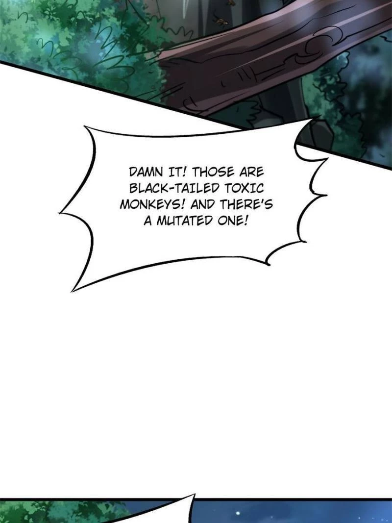 Super Gene Chapter 47 - 12