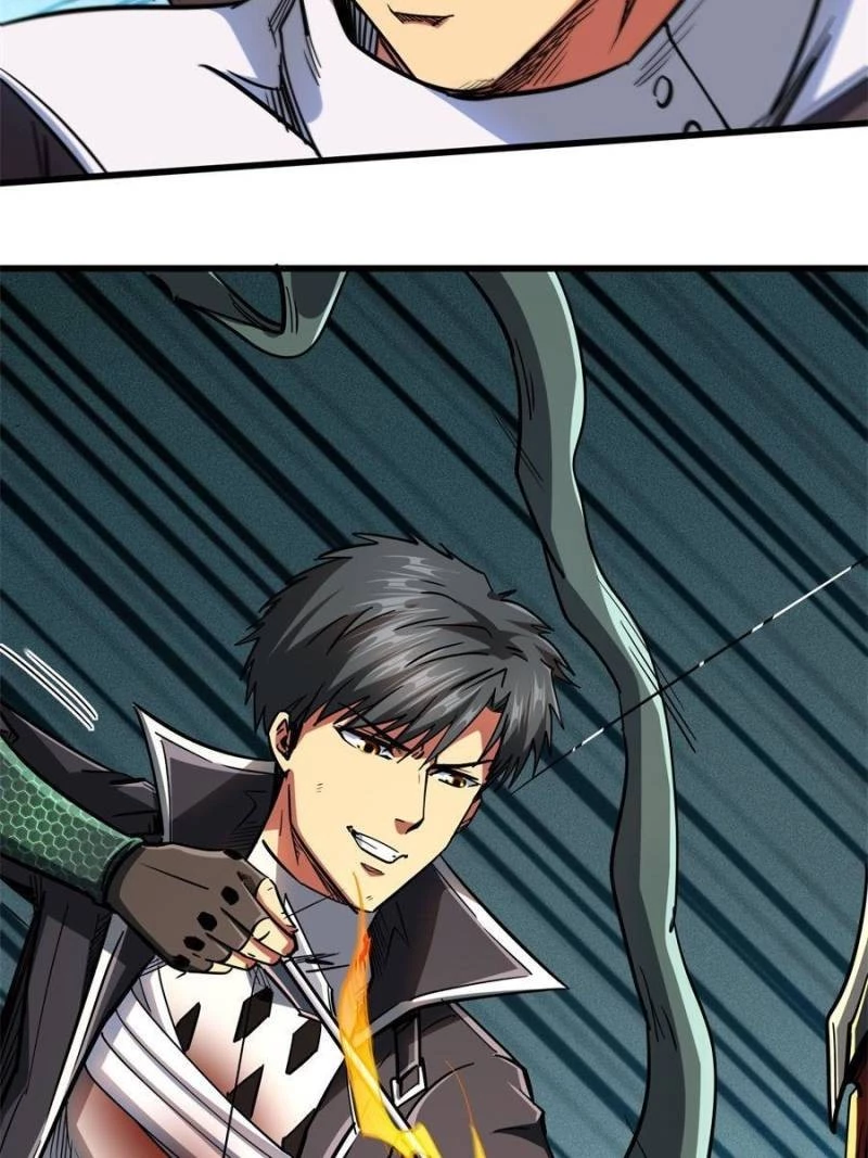 Super Gene Chapter 47 - 16