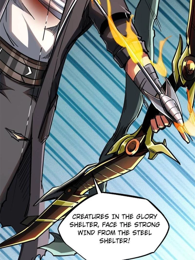 Super Gene Chapter 47 - 17