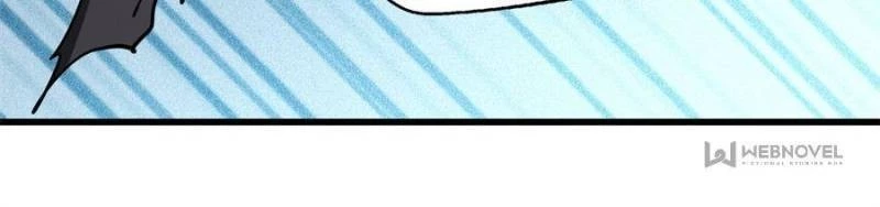 Super Gene Chapter 47 - 18