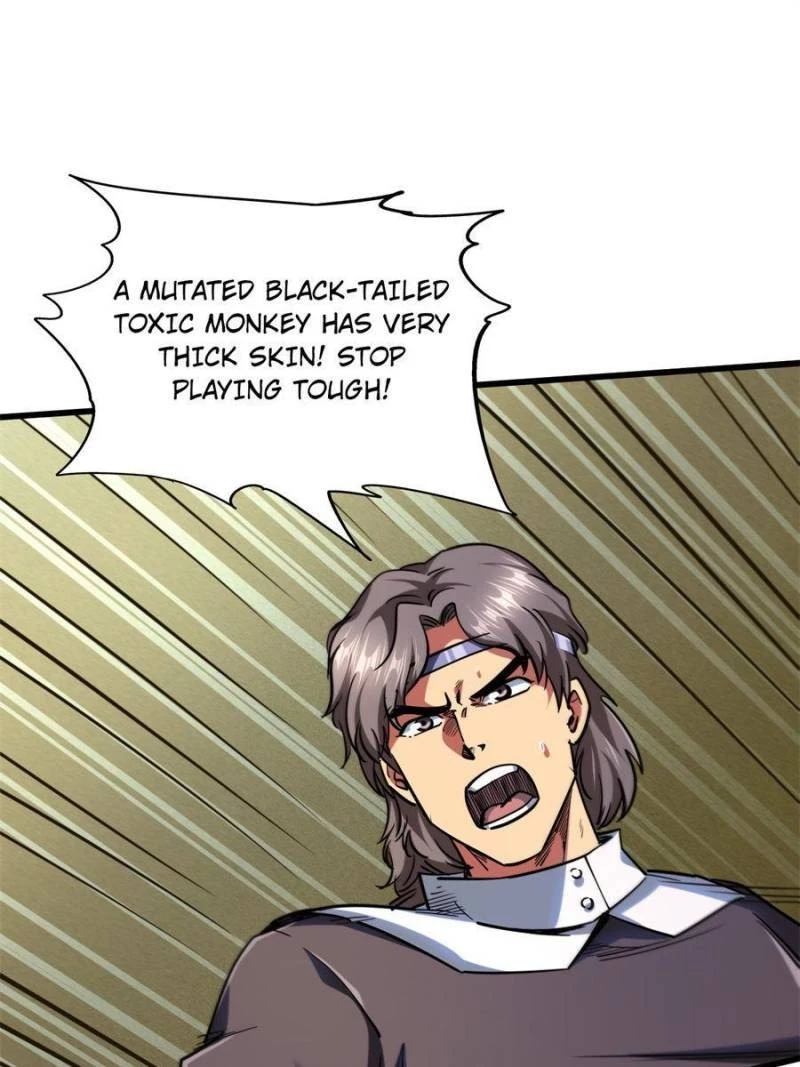 Super Gene Chapter 47 - 28