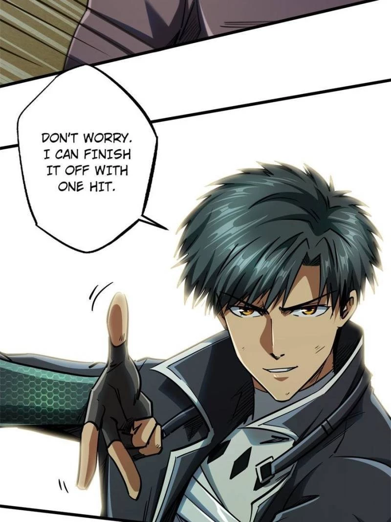 Super Gene Chapter 47 - 29