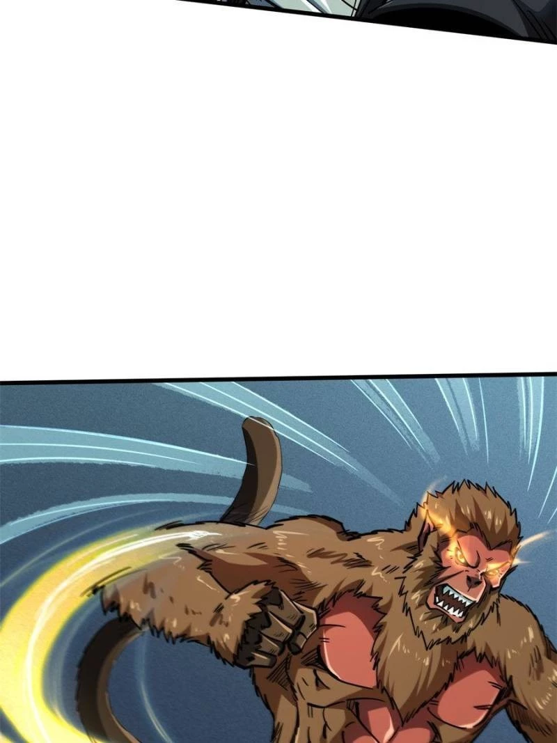 Super Gene Chapter 47 - 30
