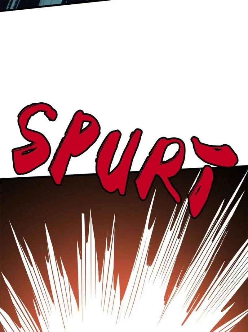 Super Gene Chapter 47 - 32