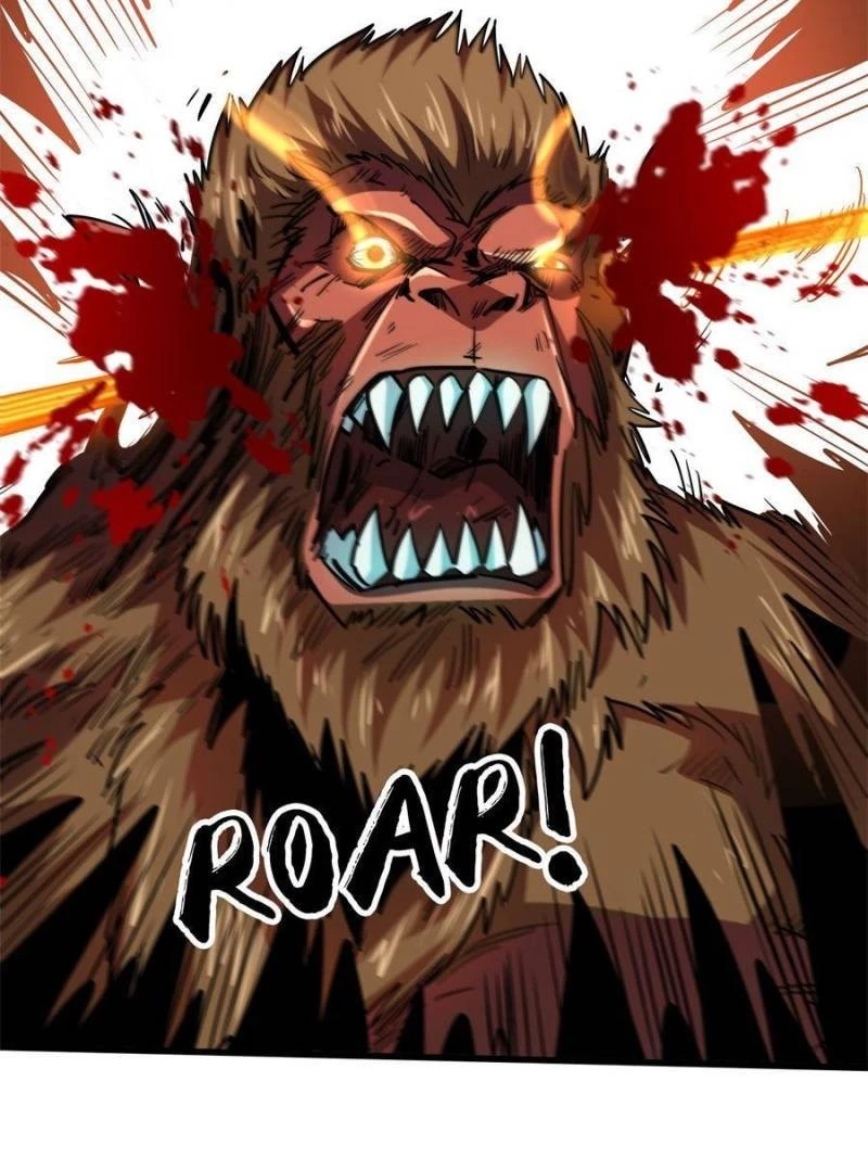 Super Gene Chapter 47 - 33