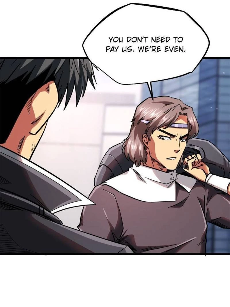 Super Gene Chapter 47 - 43
