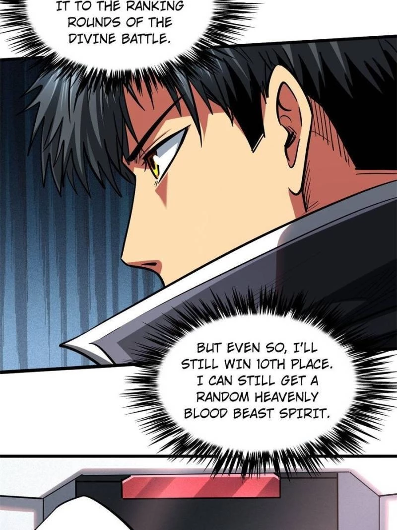Super Gene Chapter 47 - 51