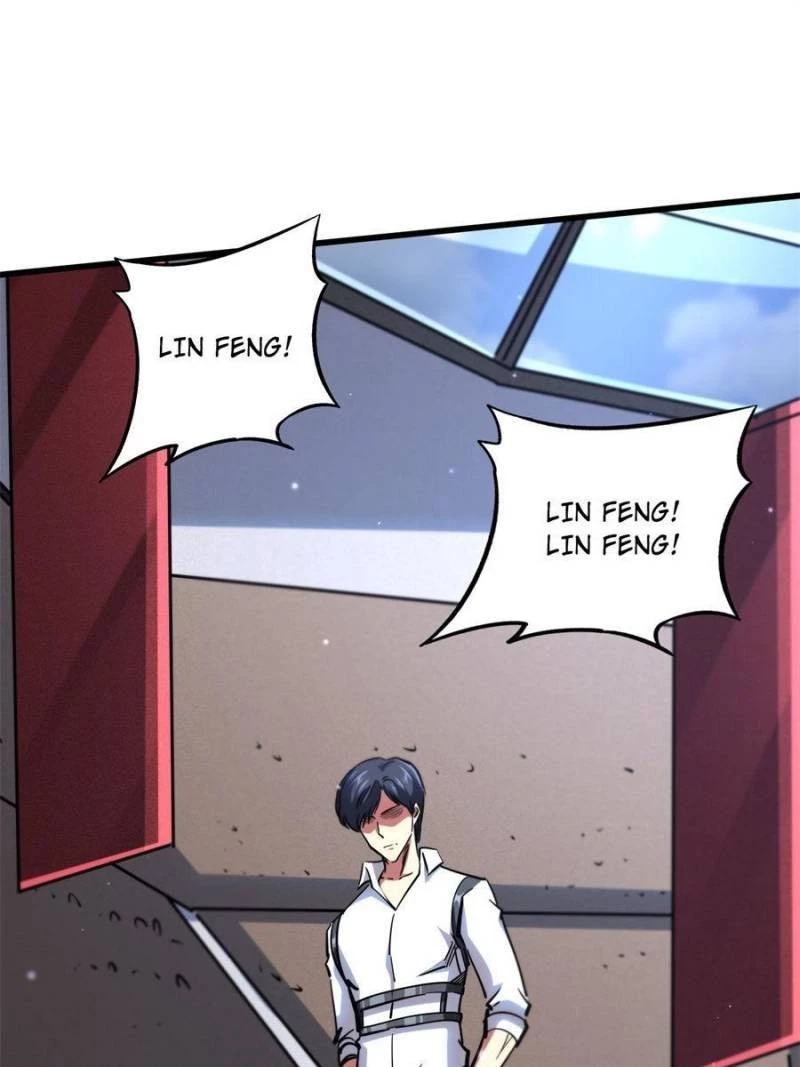 Super Gene Chapter 47 - 55