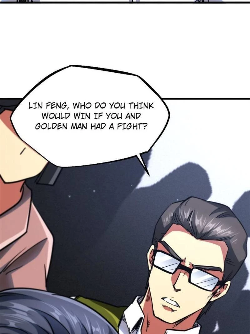 Super Gene Chapter 47 - 61